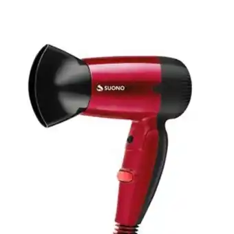 Frávega Secador de pelo suono gw-6521 1200w 2 velocidades rojo oferta