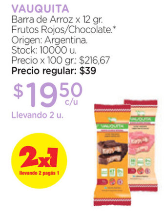 Farmacity Vauquita Barra de Arroz x 12gr oferta