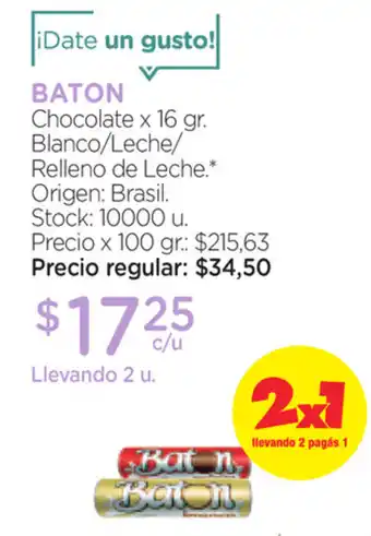 Farmacity Baton Chocolate Blanco/Leche/Relleno de Leche x16gr oferta