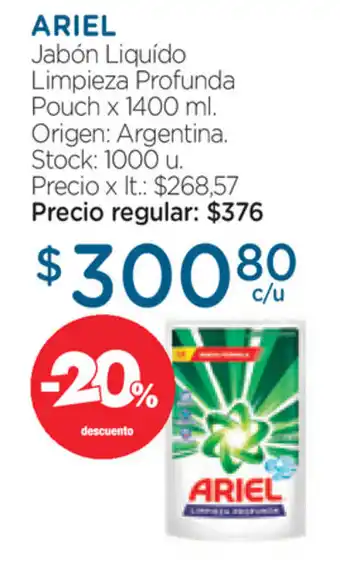 Farmacity Ariel Jabón Liquído Limpieza Profunda Pouch x 1400 ml oferta
