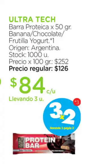Farmacity Ultra Tech Barra Protecia x 50 gr oferta