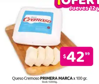 Cordiez Primer Marca Queso x 100gr oferta