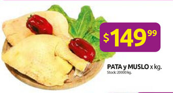 Cordiez Pata y Muslo x kg oferta