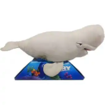 Jugueteria Pluto's Peluche bailey -ballena 30cm en caja.. oferta