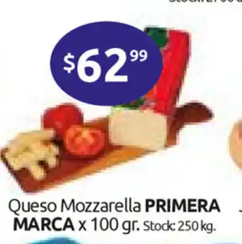 Cordiez Primera Marca Queso Mozzarella x 100 gr. oferta