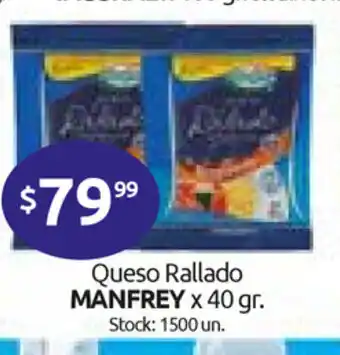 Cordiez Manfrey Queso Rallado x 40 gr. oferta