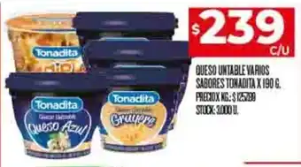 Supermercados DIA QUESO UNTABLE VARIOS SABORES TOMADITA X 190 6. oferta