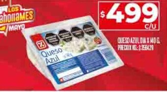 Supermercados DIA Queso Azul DIA x 140g oferta