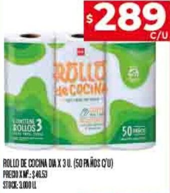 Supermercados DIA ROLLO DE COCINA DIA X 3 U. oferta