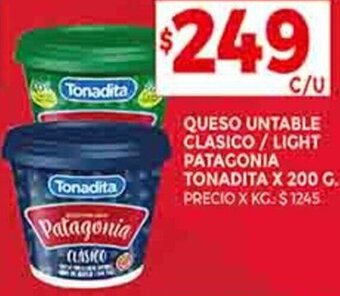 Supermercados DIA QUESO UNTABLE CLASICO / LIGHT PATAGONIA TONADITA X 200 G. oferta
