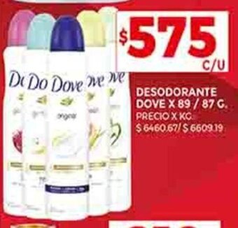 Supermercados DIA DESODORANTE DOVE X 89/87 G.. oferta
