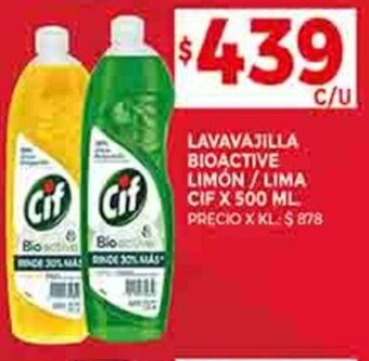 Supermercados DIA LAVAVAJILLA BIOACTIVE LIMON/LIMA CIF X 500 ML oferta