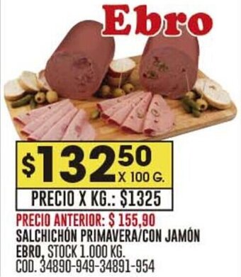 Coto SALCHICHÓN PRIMAVERA/CON JAMÓN EBRO oferta