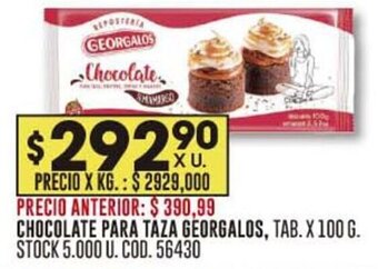 Coto CHOCOLATE PARA TAZA GEORGALOS, TAB. X 100 G. oferta