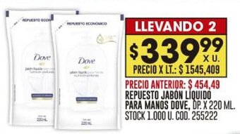 Coto REPUESTO JABÓN LÍQUIDO PARA MANOS DOVE, DP. X 220 ML. oferta