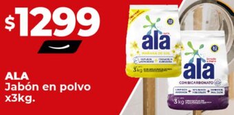 Supermayorista Vital ALA Jabón en polvo x3kg. oferta
