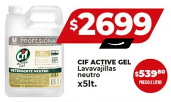 Supermayorista Vital CIF ACTIVE GEL Lavavajillas neutro x5lt. oferta