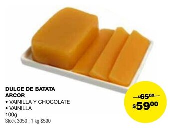 Atomo Conviene DULCE DE BATATA ARCOR 100g oferta