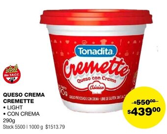 Atomo Conviene QUESO CREMA CREMETTE 290g oferta