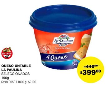 Atomo Conviene QUESO UNTABLE LA PAULINA SELECCIONADOS 190g oferta