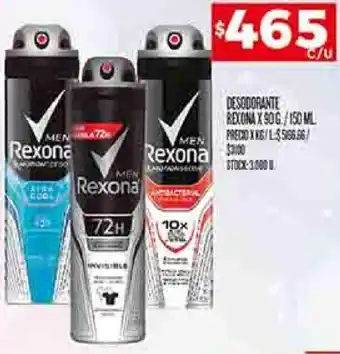 Supermercados DIA DESODORANTE REXONA X 90G/ 150ML oferta