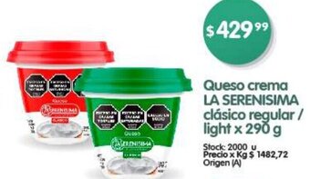 Supermercados Buenos Días Queso crema LA SERENISIMA clásico regular / light x 290 g oferta
