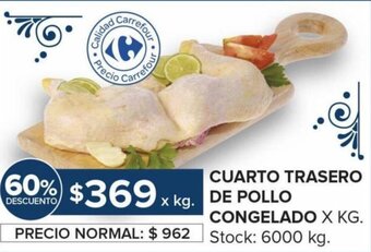 Carrefour CUARTO TRASERO CONGELADO X KG. oferta