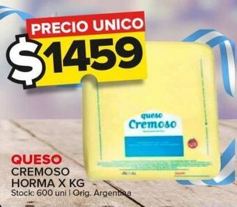 Carrefour Maxi Queso cremoso horma x kg oferta