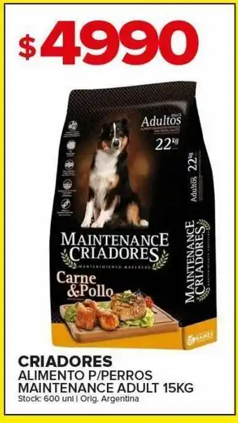 Carrefour Maxi Alimento para perros criadores maintenance x 15kg oferta