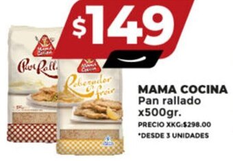 Supermayorista Vital MAMA COCINA Pan rallado x500gr. oferta