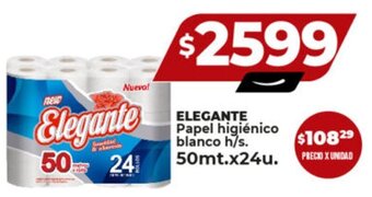 Supermayorista Vital ELEGANTE Papel higiénico blanco h/s. 50mt.x24u. oferta