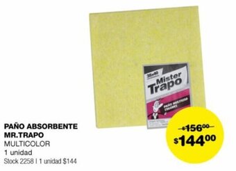 Atomo Conviene PAÑO ABSORBENTE MR.TRAPO MULTICOLOR 1 unidad oferta