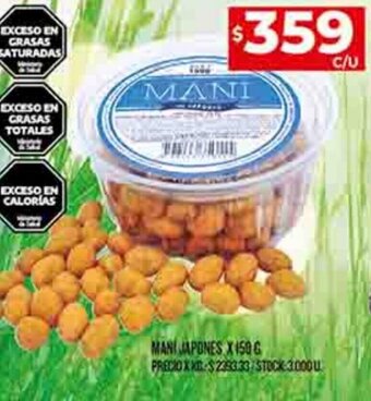 Supermercados DIA MANI JAPONES oferta