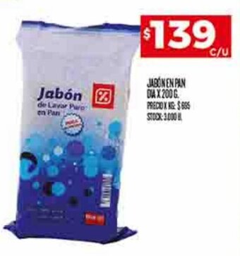 Supermercados DIA Jabón en Pan Dia x 200g oferta