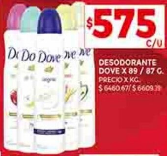 Supermercados DIA DESODORANTE DOVE X 89/87 G. oferta