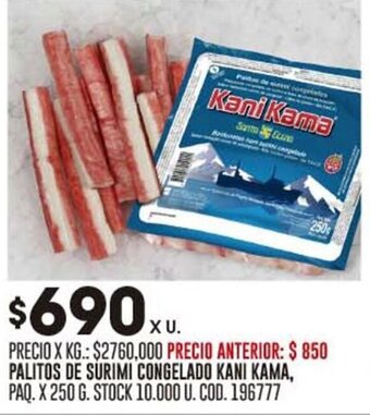 Coto PALITOS DE SURIMI CONGELADO KANI KAMA, PAQ. X 250 G. oferta