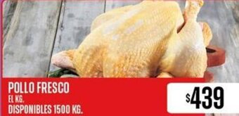 Supermercados Vea POLLO FRESCO EL KG. DISPONIBLES 1500 KG. oferta