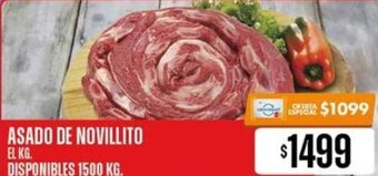 Supermercados Vea ASADO DE NOVILLITO DISPONIBLES 1500 KG. oferta