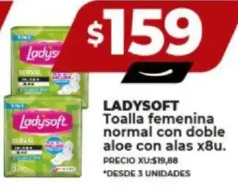Supermayorista Vital LADYSOFT Toalla femenina normal con doble aloe con alas x8u. oferta