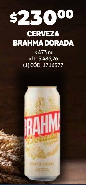 Makro CERVEZA PATAGONIA Variedad • x 730 ml oferta