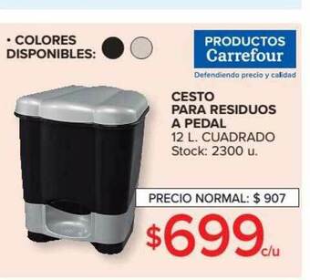 Carrefour Cesto Para Residuos A Pedal 12L oferta