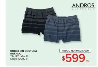 Carrefour Boxer Sin Costura Rayado oferta