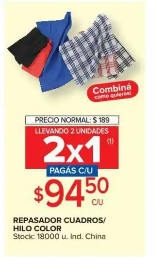 Carrefour Repasador Cuadros Hilo Color oferta