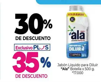 La Anonima Ala Jabón Liquido Para Diluir x500g oferta