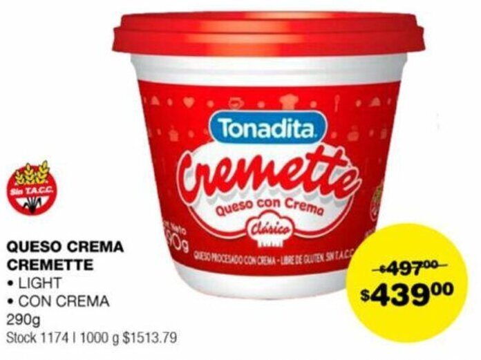 Atomo Conviene QUESO CREMA CREMETTE 290g oferta