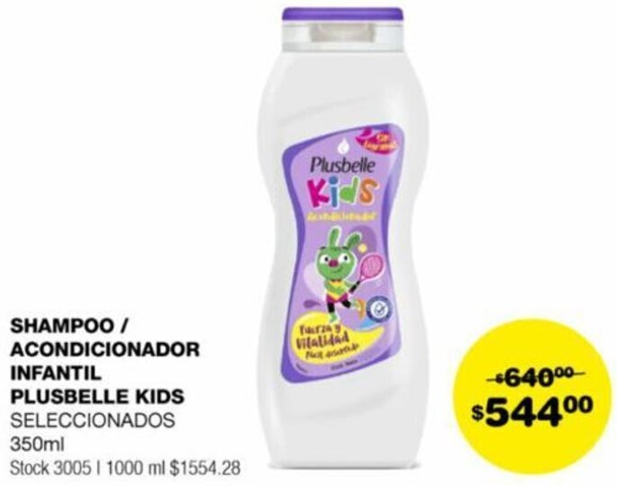 Atomo Conviene SHAMPOO / ACONDICIONADOR INFANTIL 350ml oferta
