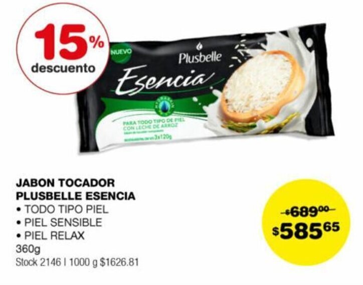 Atomo Conviene JABON TOCADOR PLUSBELLE ESENCIA 360g oferta