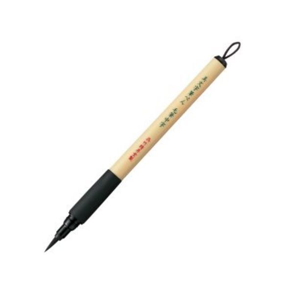 Artistica Rubens Marcador bimoji xt5-10s punta broad oferta