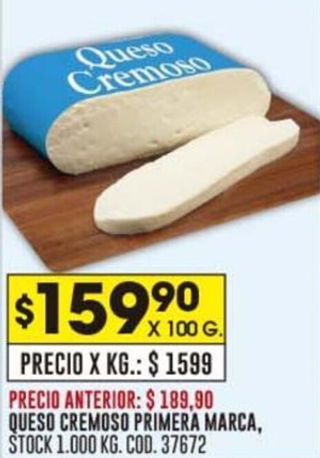 Coto QUESO CREMOSO PRIMERA MARCA 1000KG oferta