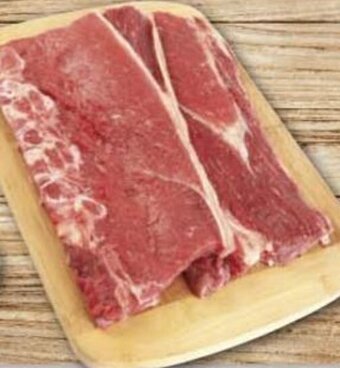 Coto ASADO DE BIFE DE NOVILLITO oferta